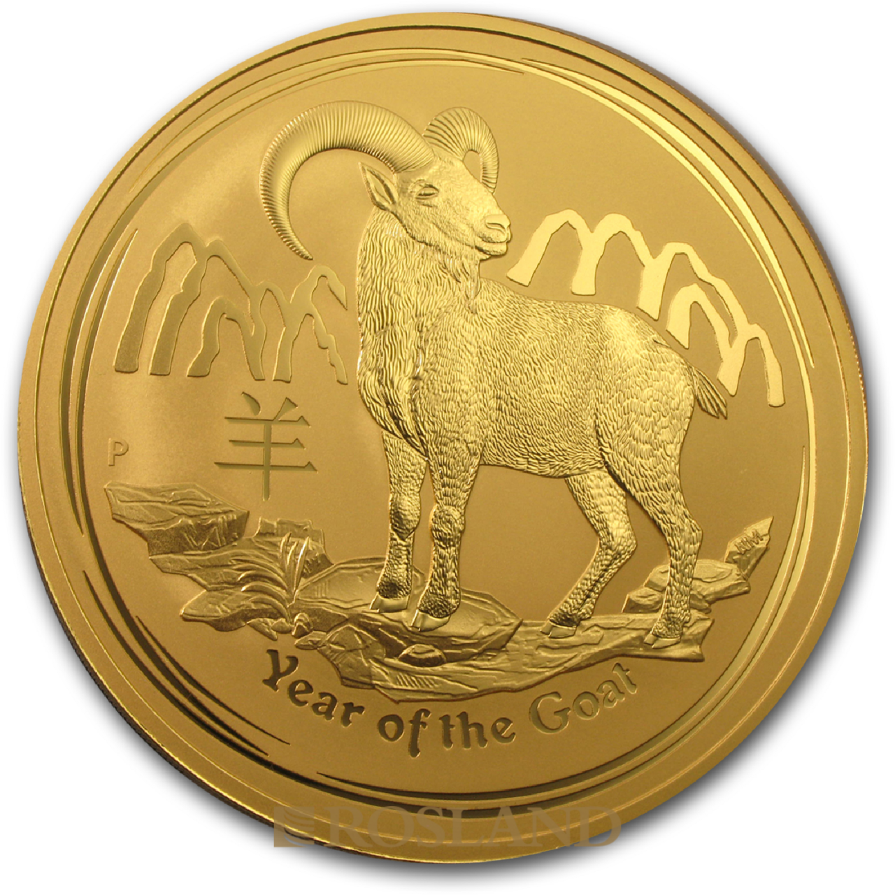 2019 золотой. 10 Dollars (year of the Goat) 2015. Австралийский Лунар 1/10 унции. 2015 Год Gold. Australian Lunar Series II.